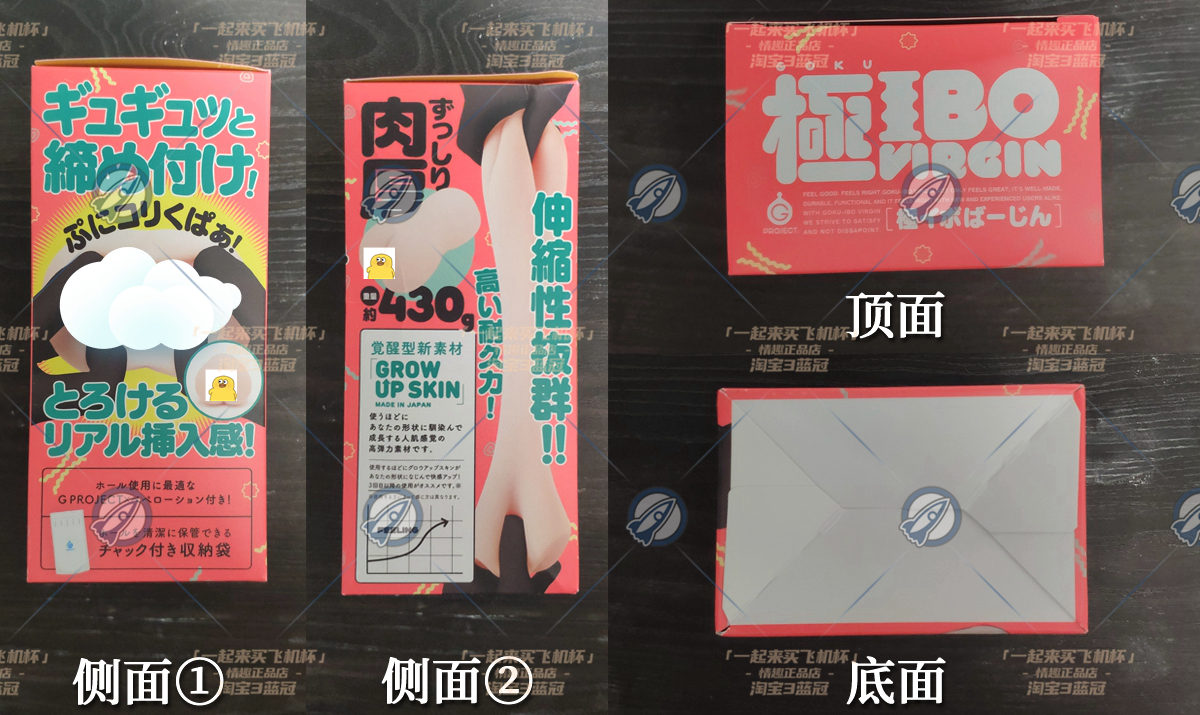 “不会物理的蠕虫怪不是一个好旗袍娘(大雾)”— 旗袍娘(中刺激)评测8 “不会物理的蠕虫怪不是一个好旗袍娘(大雾)”— 旗袍娘(中刺激)评测
