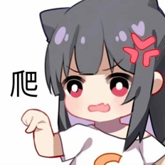 “不会物理的蠕虫怪不是一个好旗袍娘(大雾)”— 旗袍娘(中刺激)评测14 “不会物理的蠕虫怪不是一个好旗袍娘(大雾)”— 旗袍娘(中刺激)评测