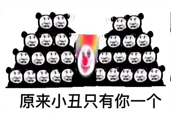 “快进到结婚! ”— 魔眼新娘宫 柔软版(中刺激)评测1 “快进到结婚! ”— 魔眼新娘宫 柔软版(中刺激)评测
