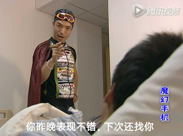 “快进到结婚! ”— 魔眼新娘宫 柔软版(中刺激)评测9 “快进到结婚! ”— 魔眼新娘宫 柔软版(中刺激)评测