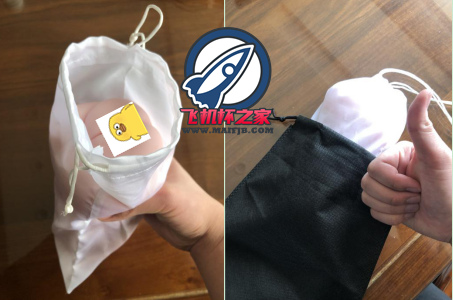 “快进到结婚! ”— 魔眼新娘宫 柔软版(中刺激)评测12 “快进到结婚! ”— 魔眼新娘宫 柔软版(中刺激)评测