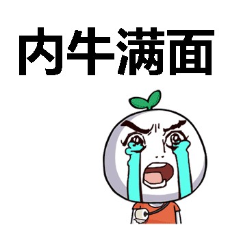 “少年,你想拥有麒麟臂吗?”—惠里子的秘密(中低刺激)评测1 “少年,你想拥有麒麟臂吗?”—惠里子的秘密(中低刺激)评测