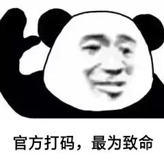 “少年,你想拥有麒麟臂吗?”—惠里子的秘密(中低刺激)评测5 “少年,你想拥有麒麟臂吗?”—惠里子的秘密(中低刺激)评测