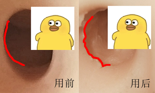 “双十一的丰满~ ”—coron3代(低刺激)评测9 “双十一的丰满~ ”—coron3代(低刺激)评测