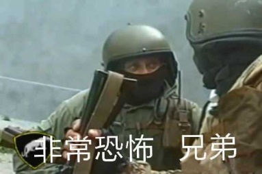 “图片仅供参考,请以实物为准”(小丑竟是我自己)”— 创神系列 索尼娅(中低刺激)评测14 “图片仅供参考,请以实物为准”(小丑竟是我自己)”— 创神系列 索尼娅(中低刺激)评测