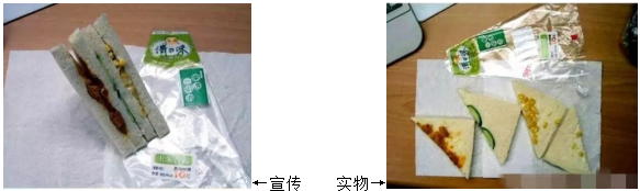 “骑着着火摩托车的酷girl谁不爱呢?”—火车娘评测 | ¥200-400区间 – 3星推荐3 “骑着着火摩托车的酷girl谁不爱呢?”—火车娘评测 | ¥200-400区间 – 3星推荐