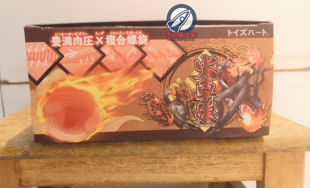 “骑着着火摩托车的酷girl谁不爱呢?”—火车娘评测 | ¥200-400区间 – 3星推荐12 “骑着着火摩托车的酷girl谁不爱呢?”—火车娘评测 | ¥200-400区间 – 3星推荐