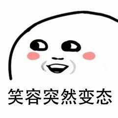 “纯白柔软手感极佳。”—恋心兔娘评测7 “纯白柔软手感极佳。”—恋心兔娘评测