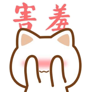 “纯白柔软手感极佳。”—恋心兔娘评测8 “纯白柔软手感极佳。”—恋心兔娘评测