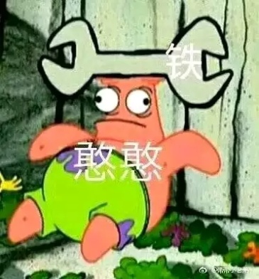 “虎狼之药!黑百合的修罗暴击。”—深海之穴-深海鲛人评测7 “虎狼之药!黑百合的修罗暴击。”—深海之穴-深海鲛人评测