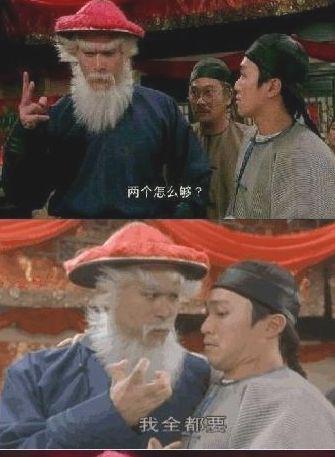 “御姐变胖妞——工口三姐增肥记。”—工口姐姐3代(中刺激)评测1 “御姐变胖妞——工口三姐增肥记。”—工口姐姐3代(中刺激)评测