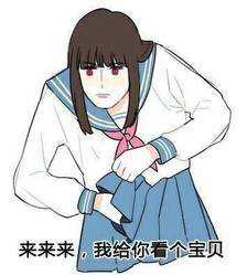 “御姐变胖妞——工口三姐增肥记。”—工口姐姐3代(中刺激)评测5 “御姐变胖妞——工口三姐增肥记。”—工口姐姐3代(中刺激)评测