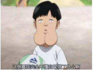 “御姐变胖妞——工口三姐增肥记。”—工口姐姐3代(中刺激)评测9 “御姐变胖妞——工口三姐增肥记。”—工口姐姐3代(中刺激)评测