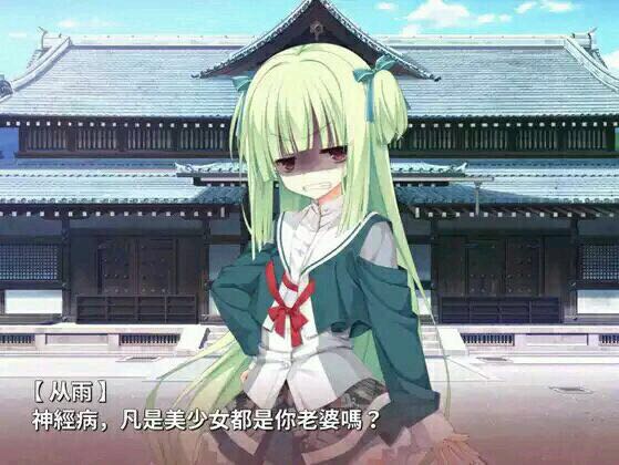 “小女仆意外的强?!”—JU-C0评测10 “小女仆意外的强?!”—JU-C0评测