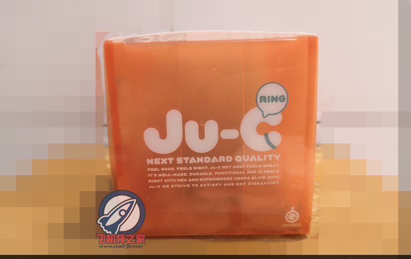 “黑洞的真身找到了是JU-C3的聚能环!”—JU-C3评测10 “黑洞的真身找到了是JU-C3的聚能环!”—JU-C3评测