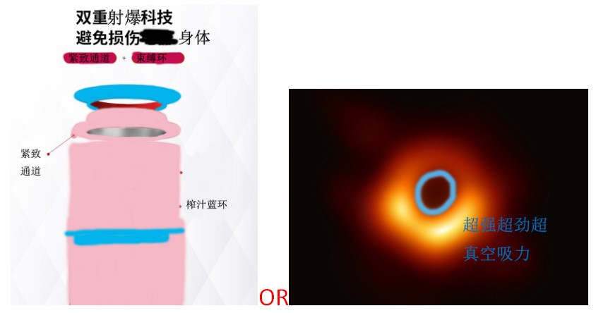 “黑洞的真身找到了是JU-C3的聚能环!”—JU-C3评测20 “黑洞的真身找到了是JU-C3的聚能环!”—JU-C3评测