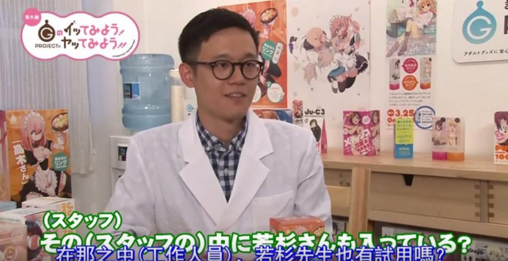 “黑洞的真身找到了是JU-C3的聚能环!”—JU-C3评测27 “黑洞的真身找到了是JU-C3的聚能环!”—JU-C3评测