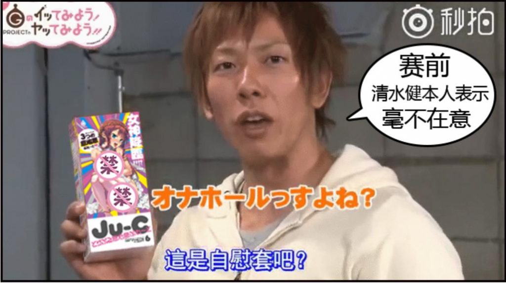 “黑洞的真身找到了是JU-C3的聚能环!”—JU-C3评测28 “黑洞的真身找到了是JU-C3的聚能环!”—JU-C3评测
