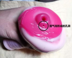 “我的*宫恋爱物语果然有问题!”—弯曲*宫评测9 “我的*宫恋爱物语果然有问题!”—弯曲*宫评测