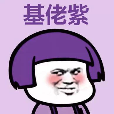 “甩出去可以砸伤人,未能击穿の装甲!”—铠乙女-望月千代女评测4 “甩出去可以砸伤人,未能击穿の装甲!”—铠乙女-望月千代女评测