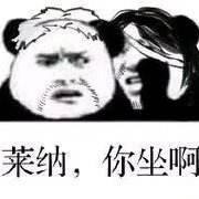 “甩出去可以砸伤人,未能击穿の装甲!”—铠乙女-望月千代女评测6 “甩出去可以砸伤人,未能击穿の装甲!”—铠乙女-望月千代女评测