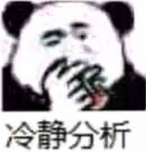 “我不做锉刀娘了,JOJO!”—天下一穴2代评测9 “我不做锉刀娘了,JOJO!”—天下一穴2代评测