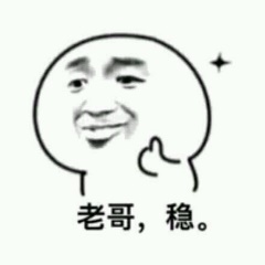 “爱的魔力转圈圈。”—和装萌娘评测6 “爱的魔力转圈圈。”—和装萌娘评测