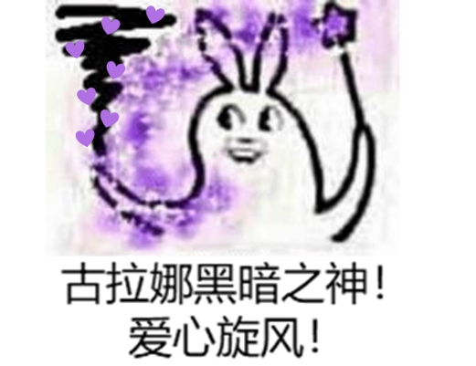 “爱的魔力转圈圈。”—和装萌娘评测8 “爱的魔力转圈圈。”—和装萌娘评测