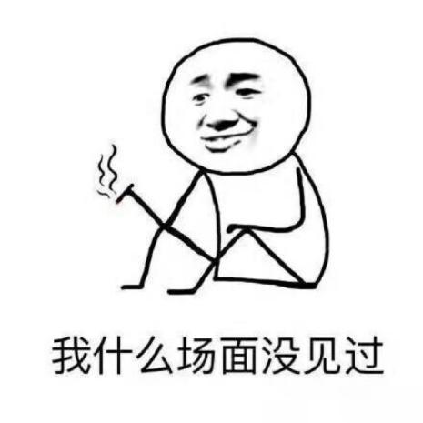 “通道有点像maccos棒球娘,但太软了像一拳打在棉花上。”—腔内密着评测4 “通道有点像maccos棒球娘,但太软了像一拳打在棉花上。”—腔内密着评测