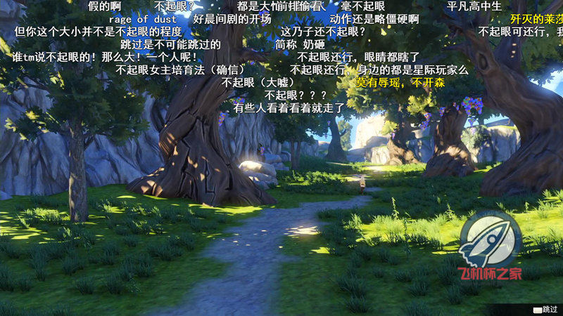 “诚意作,真空の炼金术师~”—炼金术师评测3 “诚意作,真空の炼金术师~”—炼金术师评测