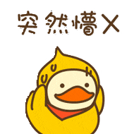 “外柔内刚,凛子忍道!”— 对魔忍-秋山凛子评测9 “外柔内刚,凛子忍道!”— 对魔忍-秋山凛子评测