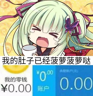 “锻炼的关键是爱心!”—R18评测1 “锻炼的关键是爱心!”—R18评测