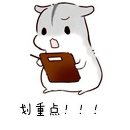 “锻炼的关键是爱心!”—R18评测2 “锻炼的关键是爱心!”—R18评测