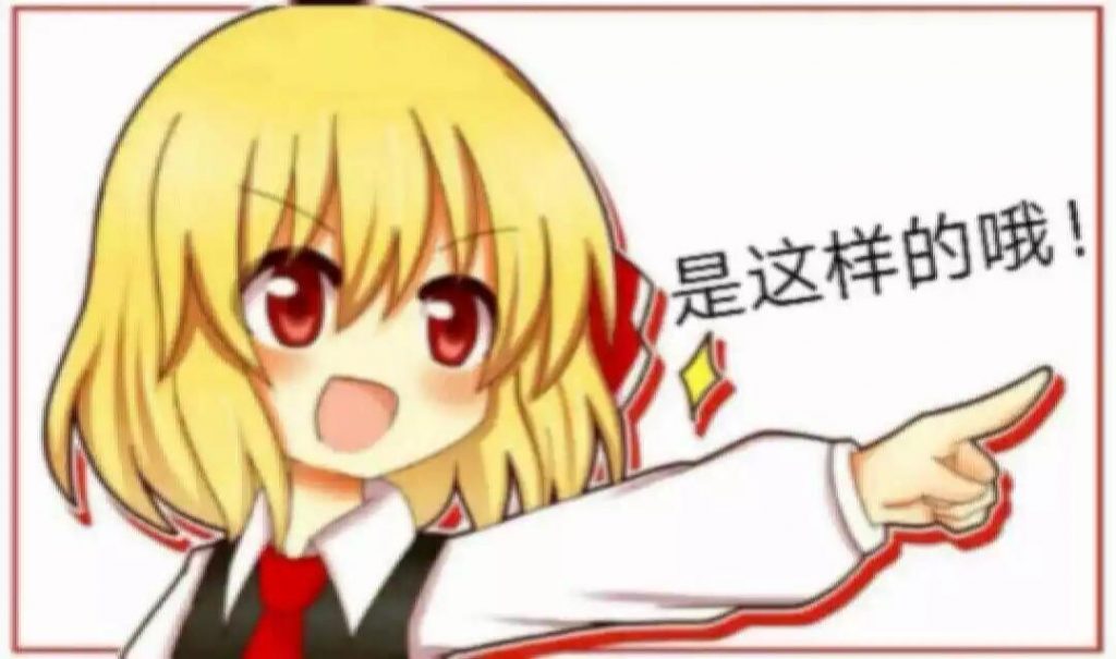 “锻炼的关键是爱心!”—R18评测15 “锻炼的关键是爱心!”—R18评测