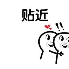 “丝滑白糯紧致初体验。”—狭窄欲女评测5 “丝滑白糯紧致初体验。”—狭窄欲女评测