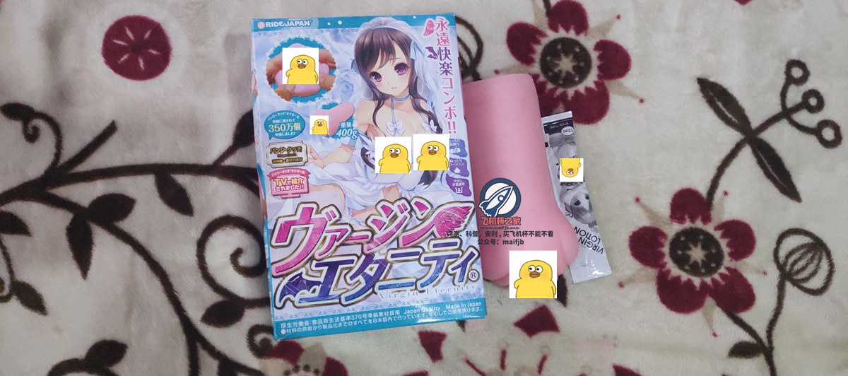 “好活儿，该赏。”—快感天使俱乐部评测2