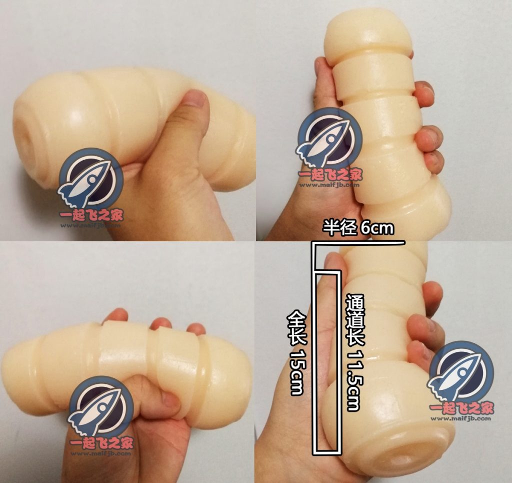 “随心所欲的驾驶体验~”—半醉花魁评测3 “随心所欲的驾驶体验~”—半醉花魁评测