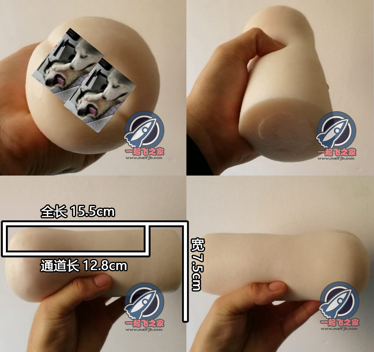 “天使面恶魔心 — 超软素材+刺激通道设计。”—柔肌快感评测5 “天使面恶魔心 — 超软素材+刺激通道设计。”—柔肌快感评测