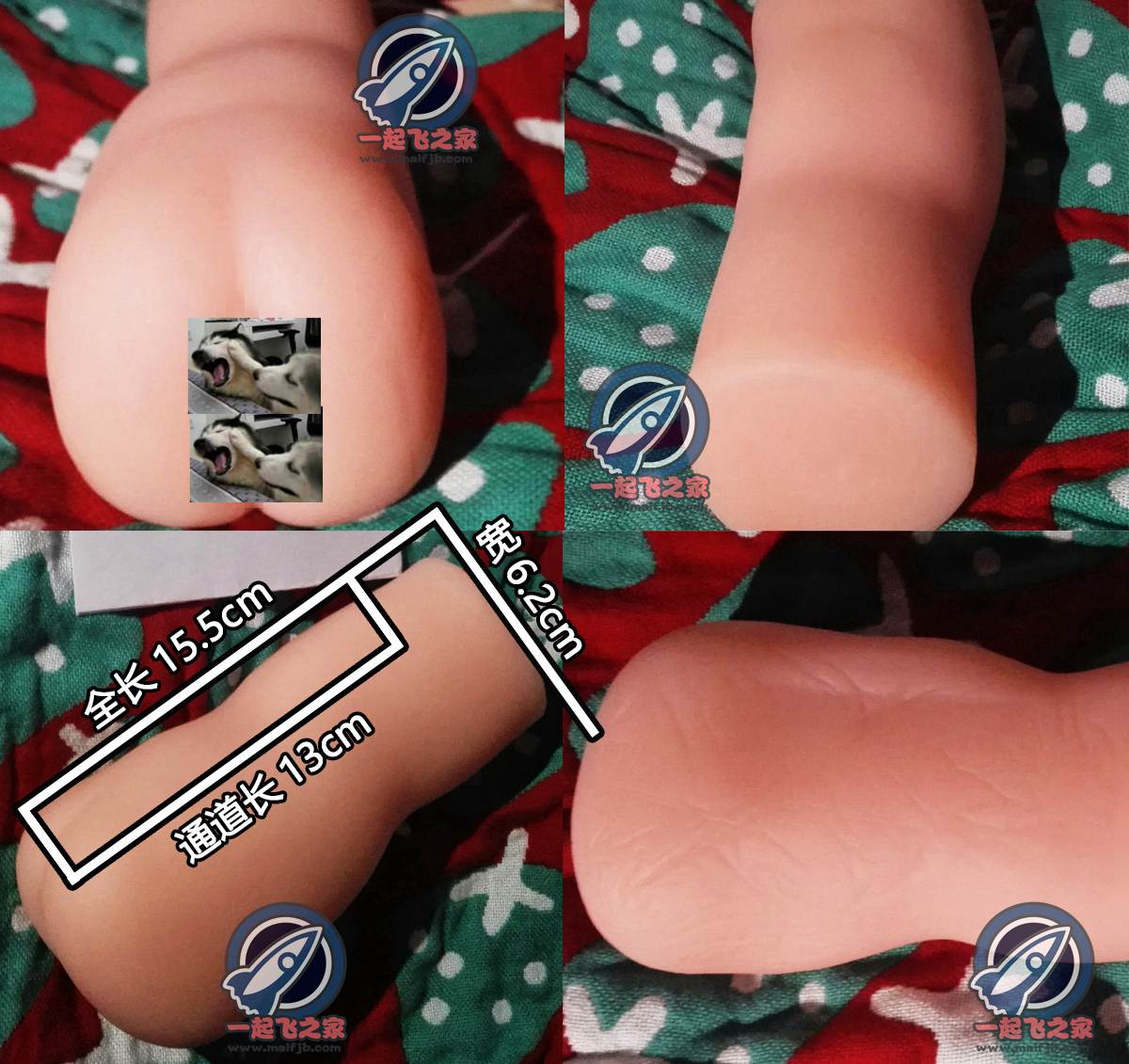 “飞机杯中的钻头机,温泉大爷征服你!”—温泉欲情评测3 “飞机杯中的钻头机,温泉大爷征服你!”—温泉欲情评测