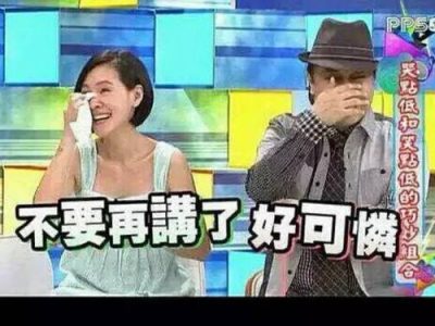 “一杯三种触感☆≈。”—柔嫩三女评测1 “一杯三种触感☆≈。”—柔嫩三女评测