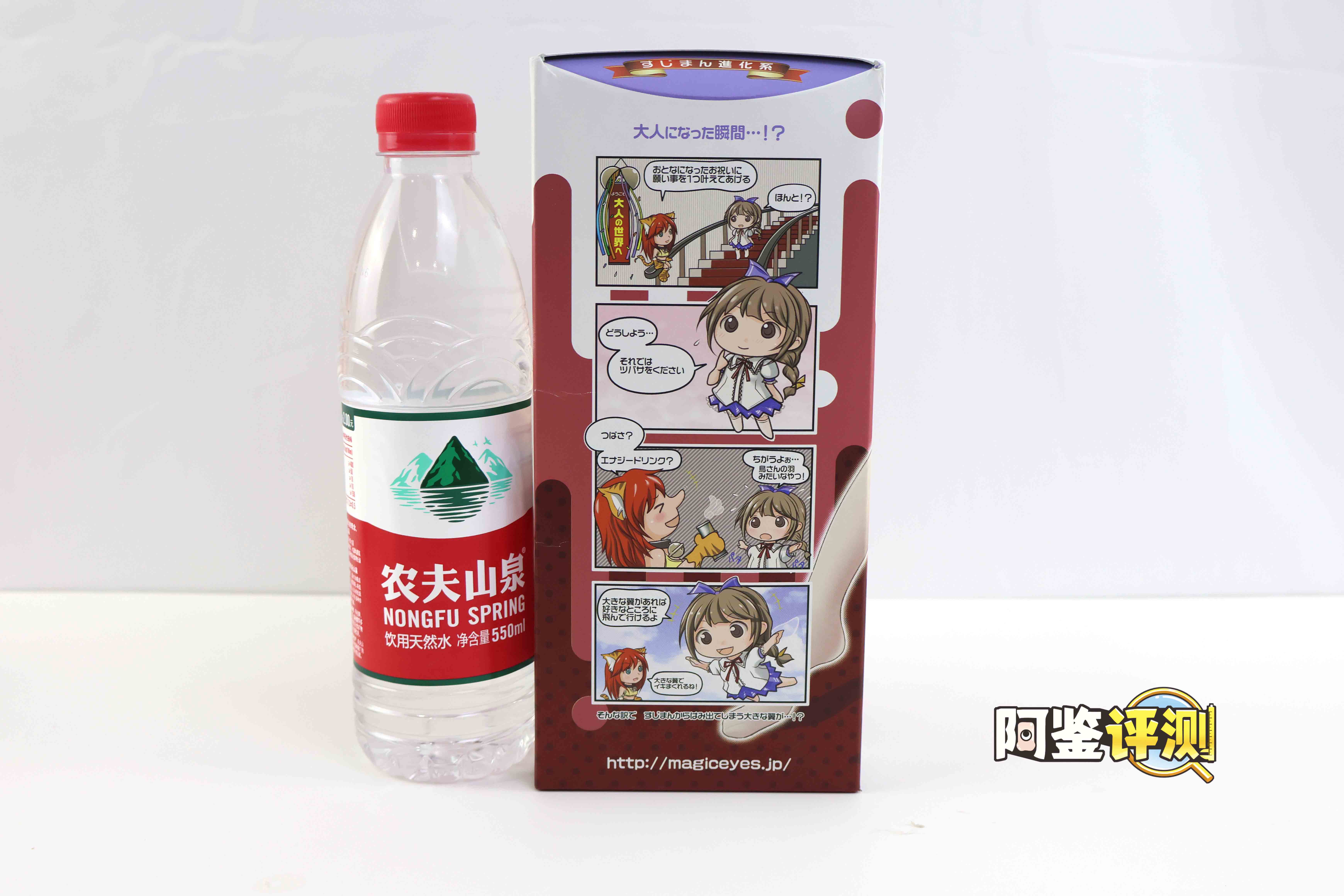 魔眼—“乙女耻肉”,萝莉少女的羞耻小秘密,外观猎奇的弹性通道!4 魔眼—“乙女耻肉”,萝莉少女的羞耻小秘密,外观猎奇的弹性通道!
