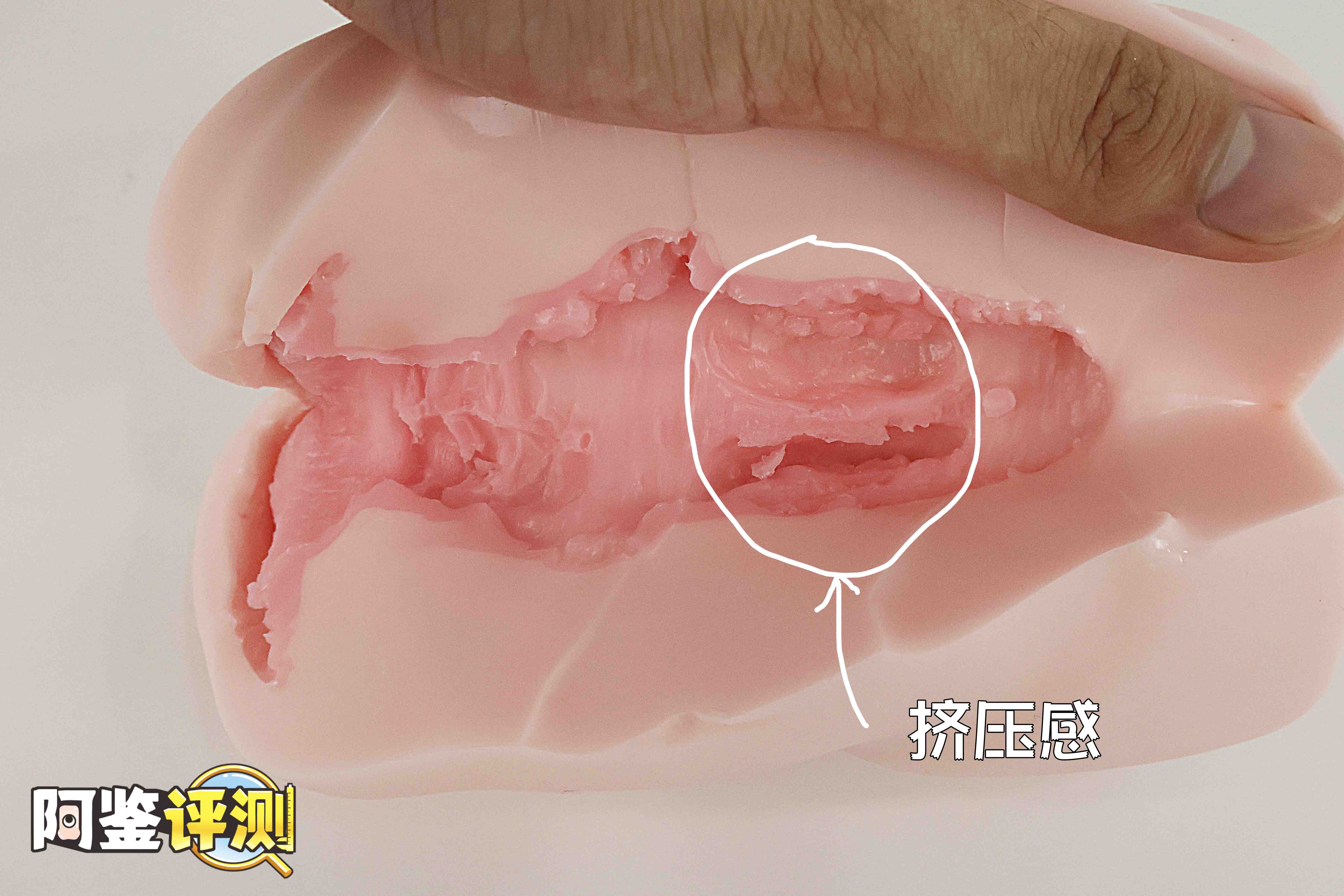 魔眼—“乙女耻肉”,萝莉少女的羞耻小秘密,外观猎奇的弹性通道!19 魔眼—“乙女耻肉”,萝莉少女的羞耻小秘密,外观猎奇的弹性通道!