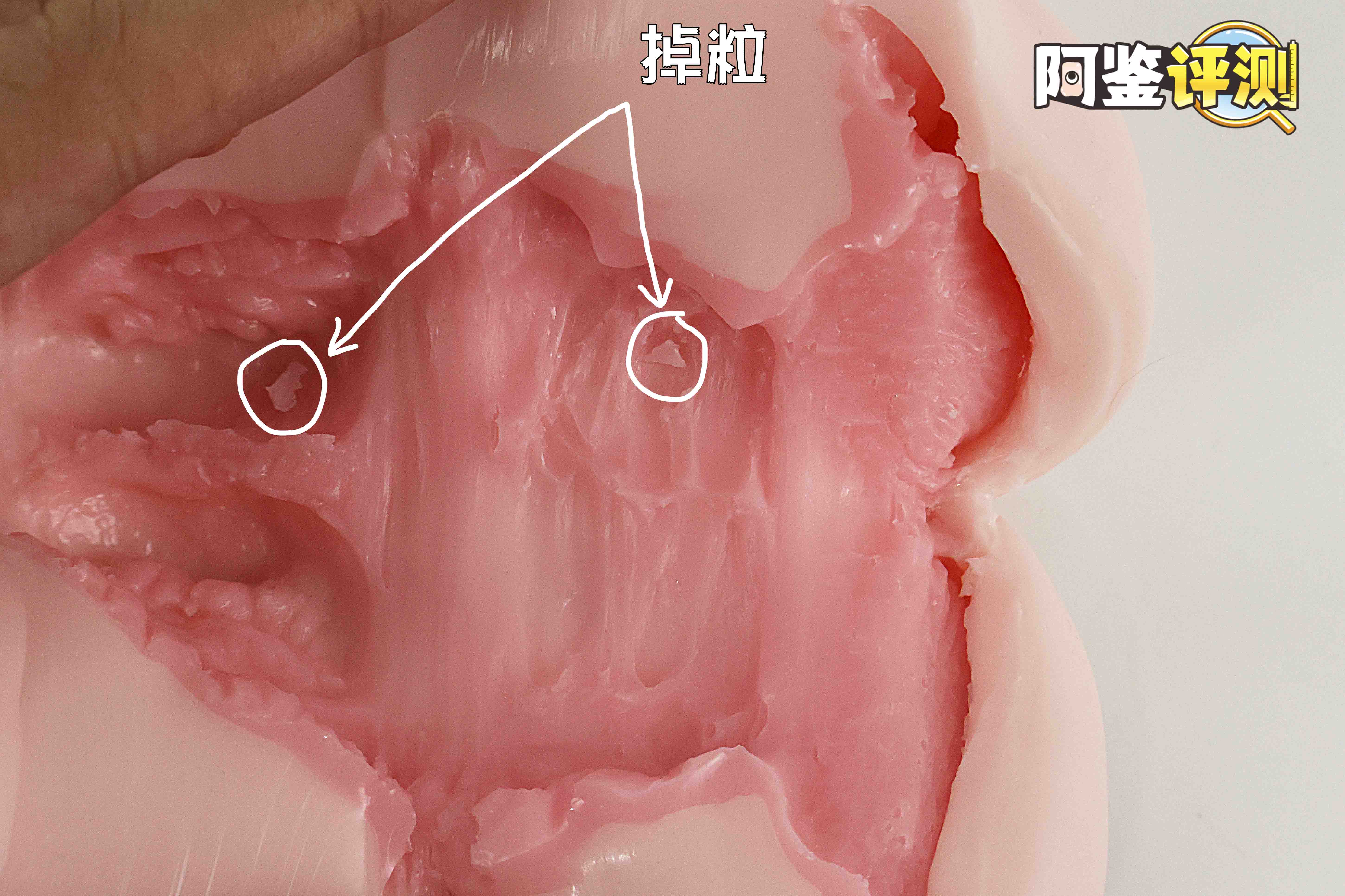 魔眼—“乙女耻肉”,萝莉少女的羞耻小秘密,外观猎奇的弹性通道!20 魔眼—“乙女耻肉”,萝莉少女的羞耻小秘密,外观猎奇的弹性通道!