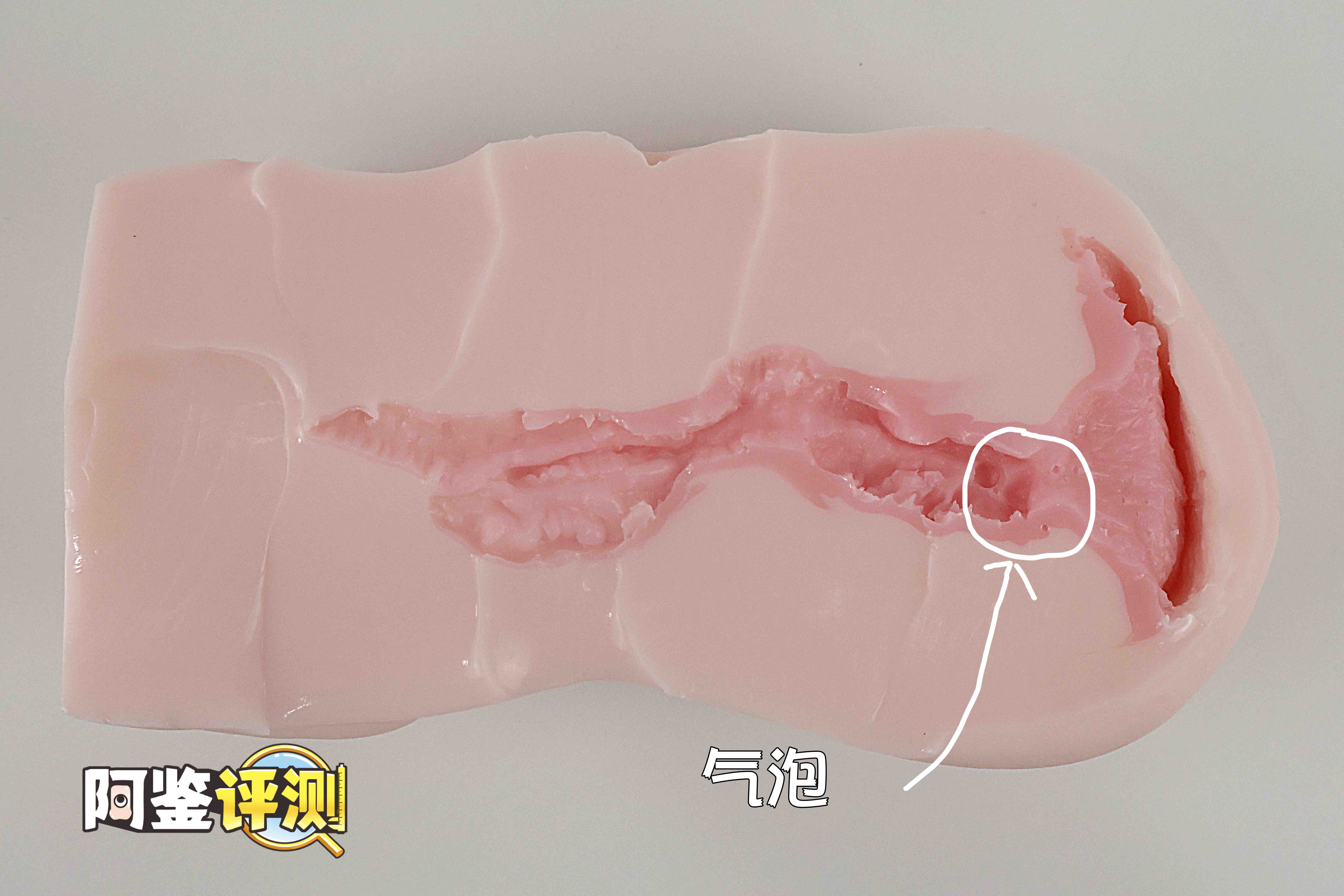 魔眼—“乙女耻肉”,萝莉少女的羞耻小秘密,外观猎奇的弹性通道!24 魔眼—“乙女耻肉”,萝莉少女的羞耻小秘密,外观猎奇的弹性通道!