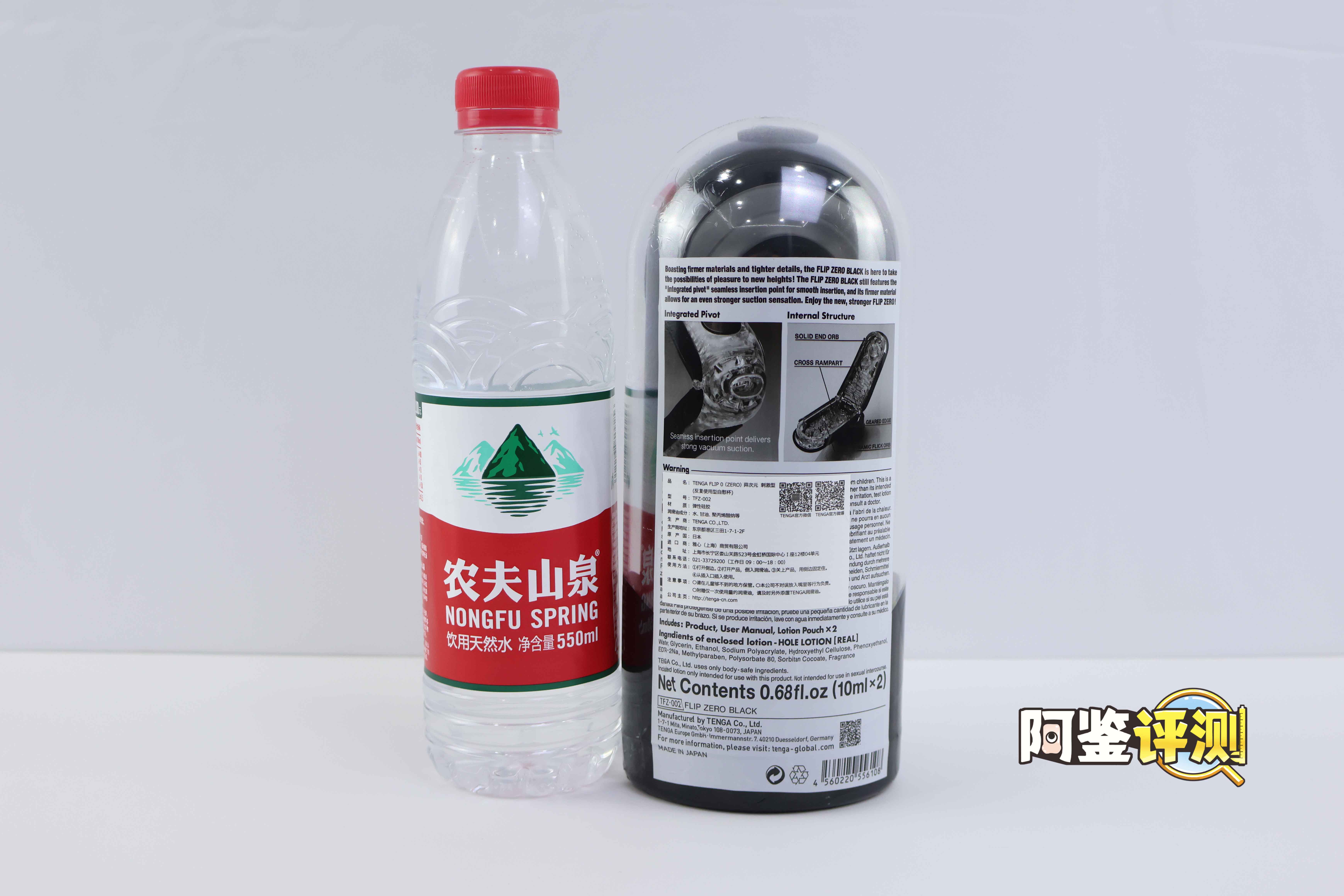 TENGA—FLIP ZERO(黑)评测,真空设计集大成者!硬与软结合的制作工艺!1 TENGA—FLIP ZERO(黑)评测,真空设计集大成者!硬与软结合的制作工艺!