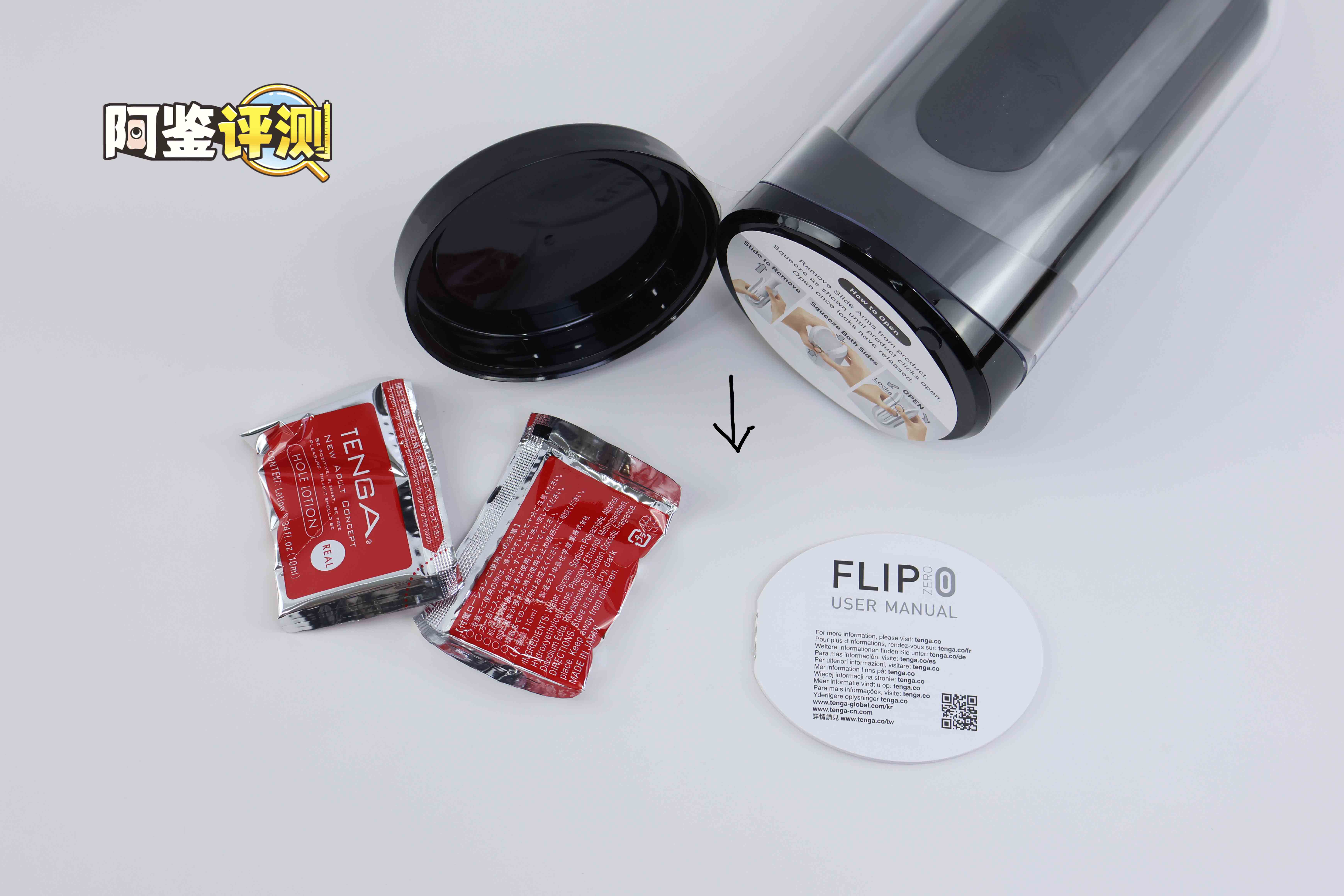TENGA—FLIP ZERO(黑)评测,真空设计集大成者!硬与软结合的制作工艺!4 TENGA—FLIP ZERO(黑)评测,真空设计集大成者!硬与软结合的制作工艺!