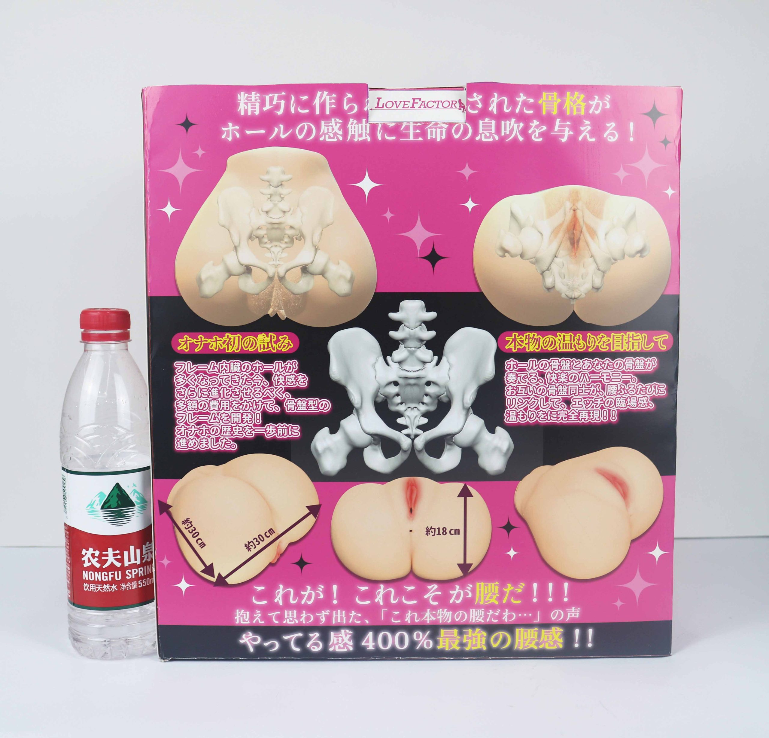 Lovefactor“风铃御使”评测!臀模界的革新工艺,真实形态的肉感波浪!2 Lovefactor“风铃御使”评测!臀模界的革新工艺,真实形态的肉感波浪!