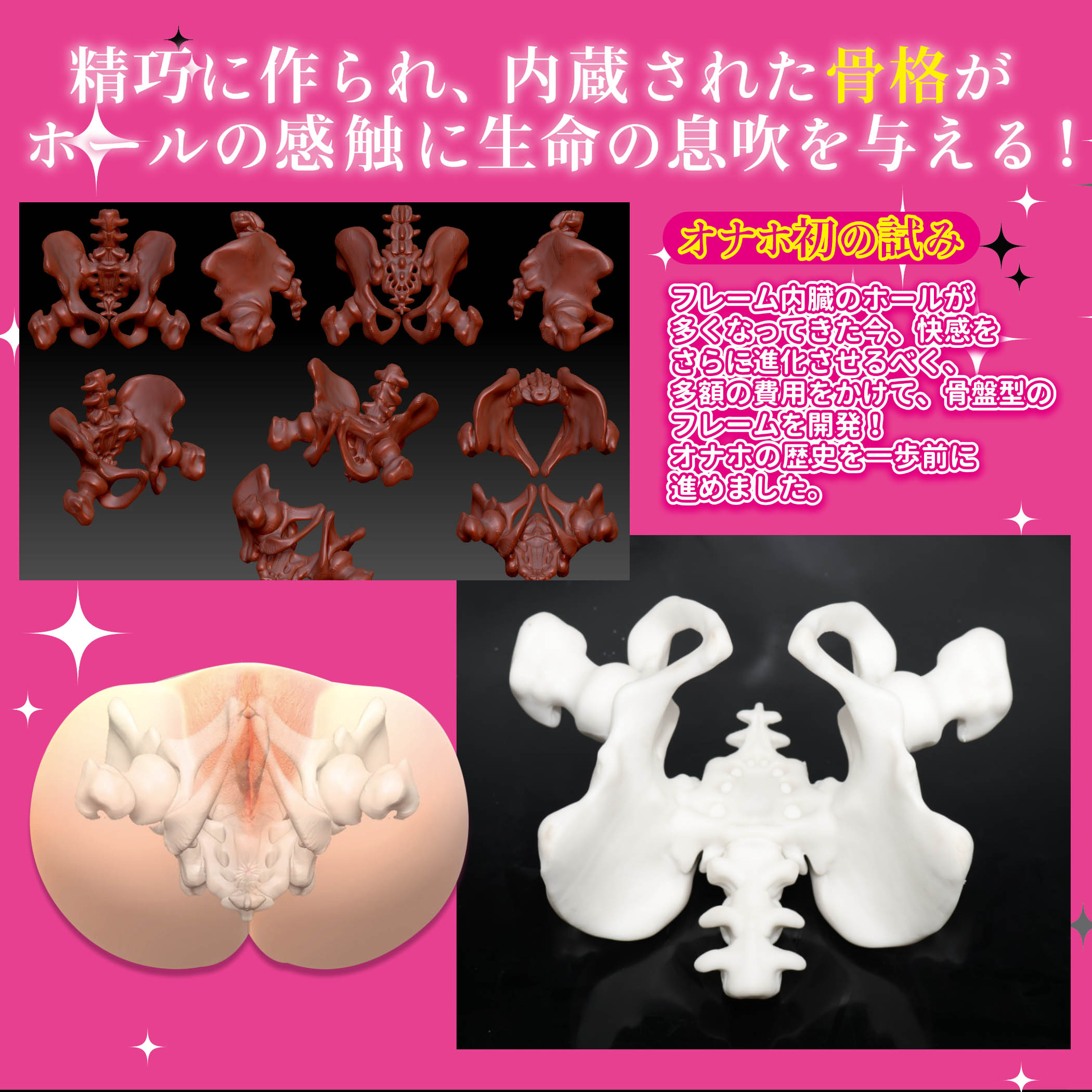 Lovefactor“风铃御使”评测!臀模界的革新工艺,真实形态的肉感波浪!3 Lovefactor“风铃御使”评测!臀模界的革新工艺,真实形态的肉感波浪!