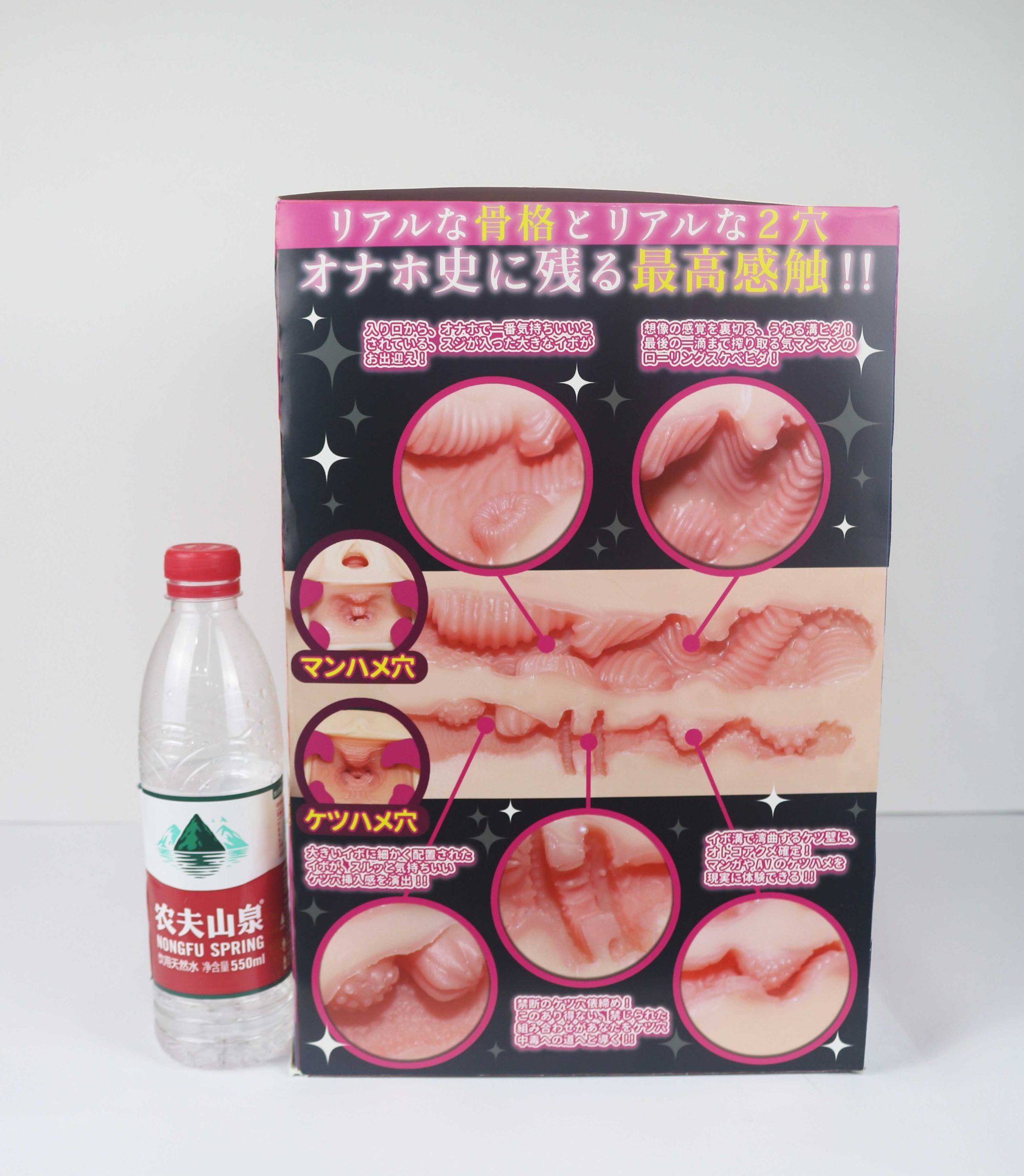 Lovefactor“风铃御使”评测!臀模界的革新工艺,真实形态的肉感波浪!6 Lovefactor“风铃御使”评测!臀模界的革新工艺,真实形态的肉感波浪!