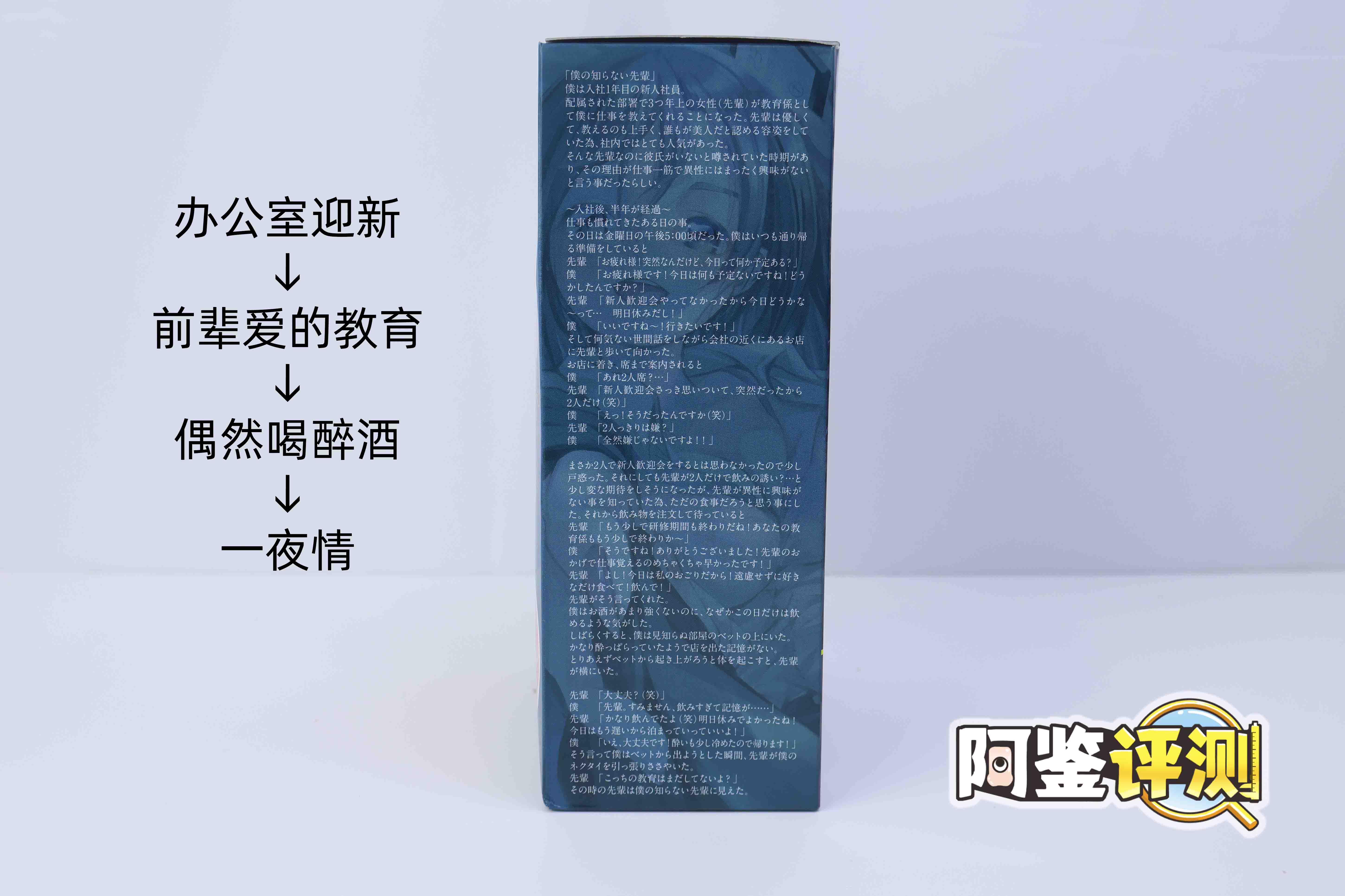 MATE—“前辈的另一面”,蜿蜒曲折的“虫”形结构,会有不同的有机感吗?4 MATE—“前辈的另一面”,蜿蜒曲折的“虫”形结构,会有不同的有机感吗?